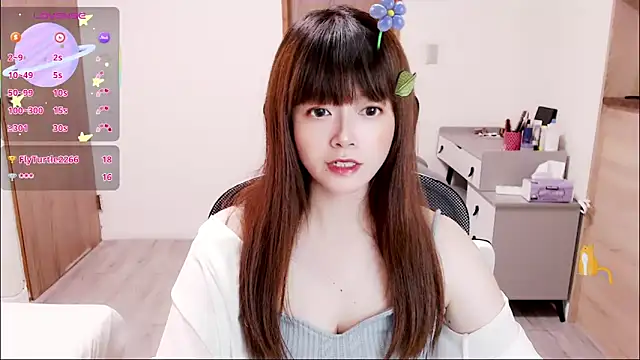 a0513 online show from 09-14-25, 03:34