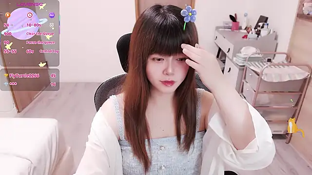 Snapshot of a0513 chatting on 06-15-26, 03:44 a0513 online show from 06-15-26, 03:44