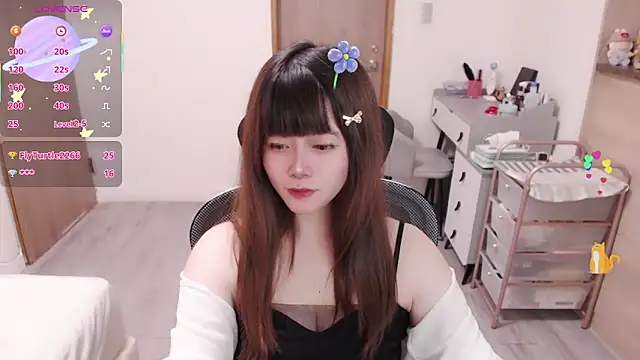 Snapshot of a0513 chatting on 06-17-26, 03:33 a0513 online show from 06-17-26, 03:33