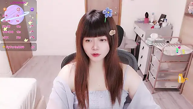 Snapshot of a0513 chatting on 06-16-26, 03:23 a0513 online show from 06-16-26, 03:23