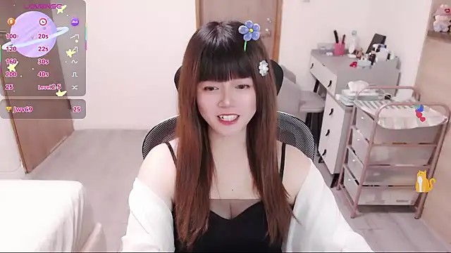 Snapshot of a0513 chatting on 07-10-26, 03:23 a0513 online show from 07-10-26, 03:23