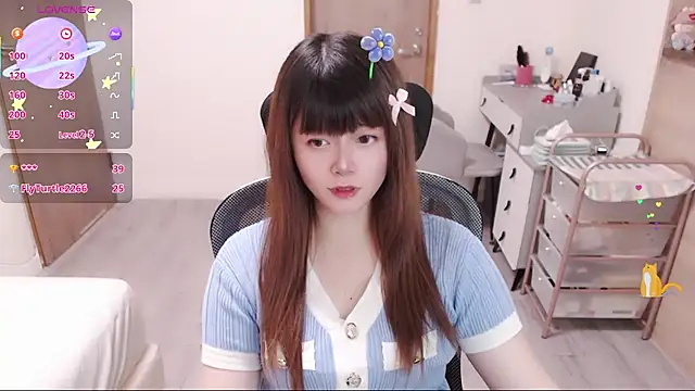 Snapshot of a0513 chatting on 07-17-26, 03:20 a0513 online show from 07-17-26, 03:20