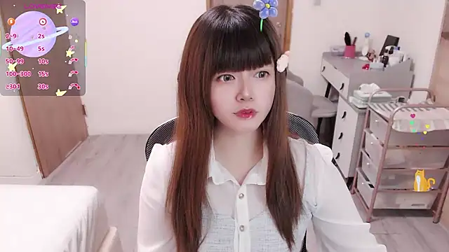 Snapshot of a0513 chatting on 06-26-26, 03:29 a0513 online show from 06-26-26, 03:29