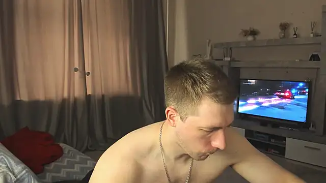 EthanPinkman online show from 07-17-26, 05:48