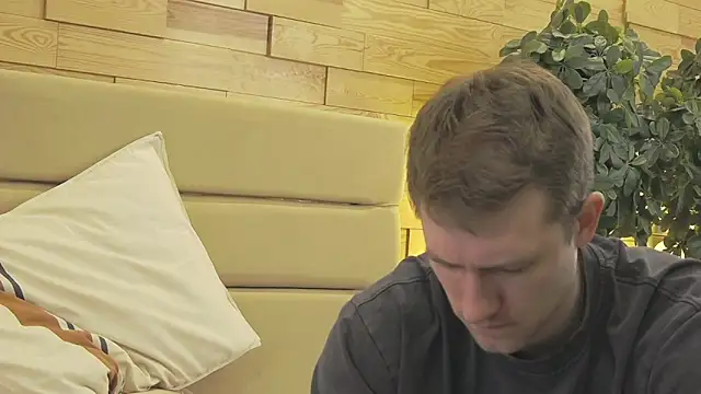 EthanPinkman online show from 01-17-26, 04:27