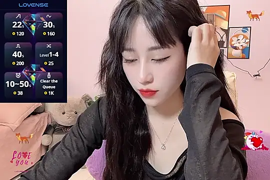 Snapshot of _LLisa_ chatting on 03-10-25, 06:56 LLisa online show from 03-10-25, 06:56