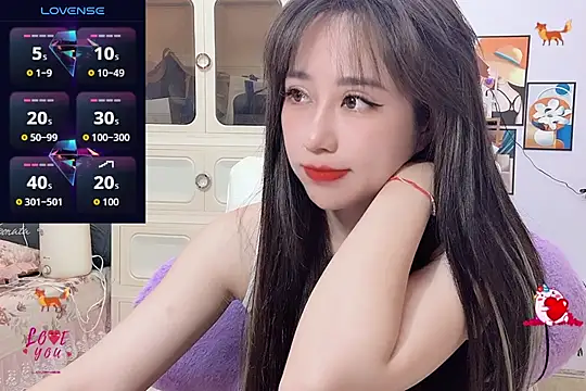 Snapshot of _LLisa_ chatting on 09-11-25, 03:50 LLisa online show from 09-11-25, 03:50