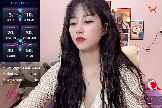 Snapshot of _LLisa_ chatting on 03-18-25, 08:59 LLisa online show from 03-18-25, 08:59