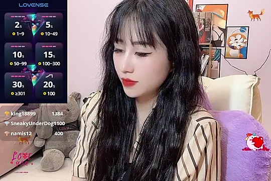 Snapshot of _LLisa_ chatting on 02-28-25, 09:23 LLisa online show from 02-28-25, 09:23