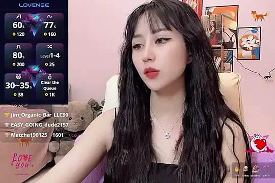 Snapshot of _LLisa_ chatting on 03-17-25, 02:52 LLisa online show from 03-17-25, 02:52