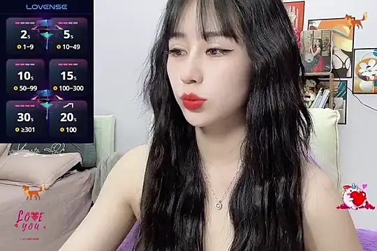 Snapshot of _LLisa_ chatting on 02-26-25, 05:53 LLisa online show from 02-26-25, 05:53