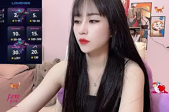 Snapshot of _LLisa_ chatting on 03-06-25, 06:59 LLisa online show from 03-06-25, 06:59