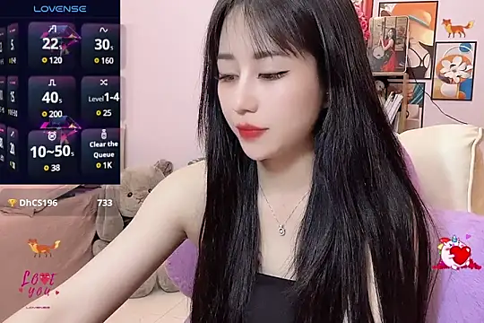 Snapshot of _LLisa_ chatting on 03-07-25, 01:09 LLisa online show from 03-07-25, 01:09