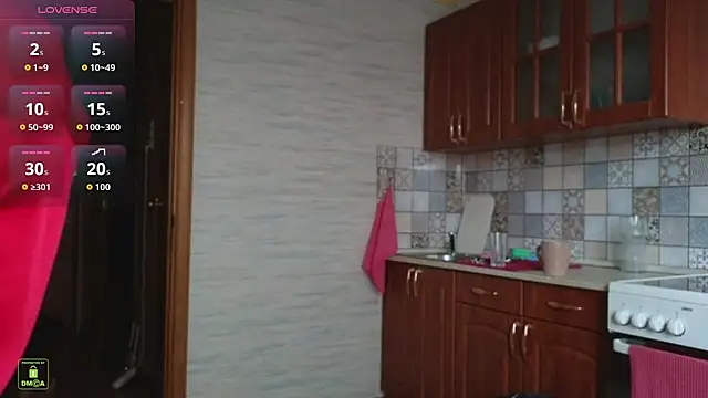 RinaBlondie online show from 11-12-25, 07:01