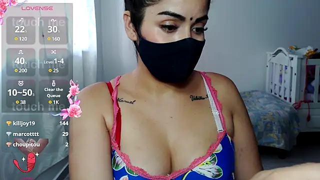 umarany online show from 03-17-25, 07:58