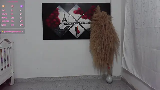 umarany online show from 03-23-26, 02:06