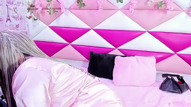 Cocoo Nuth online show from 03-20-26, 01:28