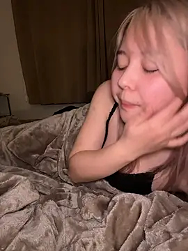 NANAchan R online show from 02-28-26, 11:54