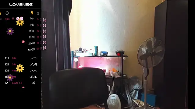 Snapshot of Boni_NeLL__ chatting on 03-20-25, 08:31 Boni NeLL   online show from 03-20-25, 08:31