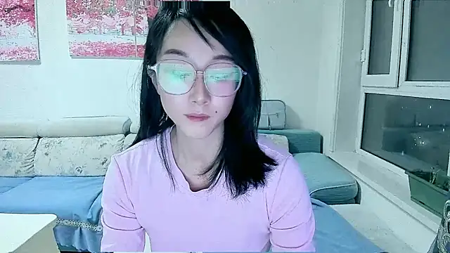 NIAN-er online show from 12-16-25, 01:04