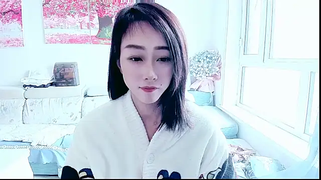 NIAN-er online show from 10-08-25, 03:19