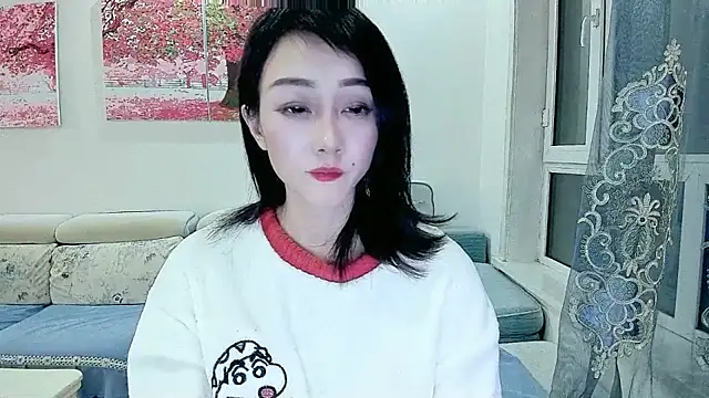 NIAN-er online show from 11-09-25, 01:26