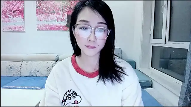 NIAN-er online show from 03-19-26, 01:00