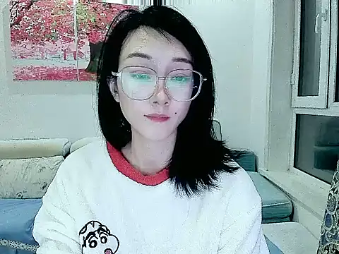 NIAN-er online show from 11-30-25, 01:12