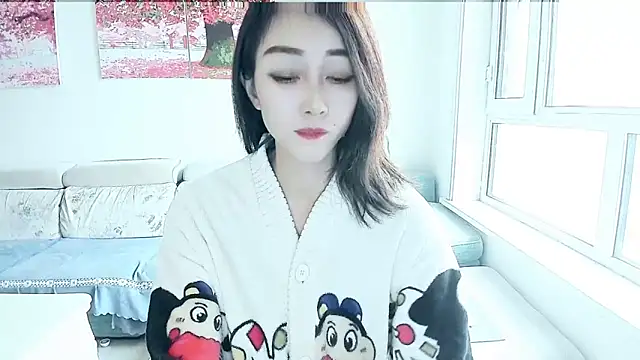 NIAN-er online show from 11-02-25, 02:27