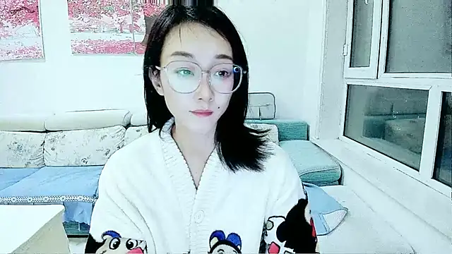 NIAN-er online show from 11-05-25, 02:09