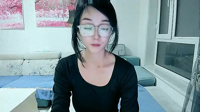 NIAN-er online show from 01-18-26, 02:09