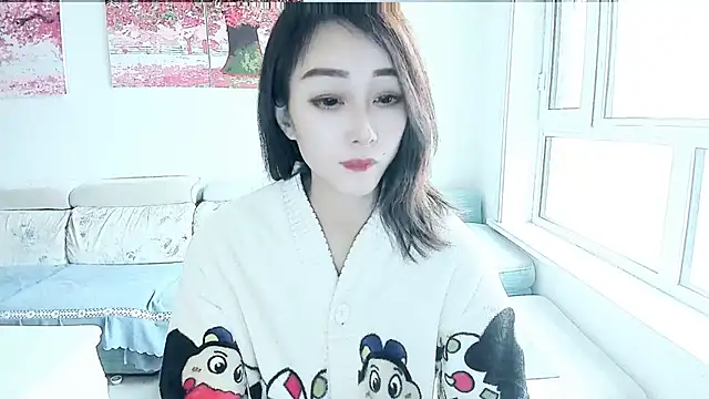 NIAN-er online show from 11-01-25, 07:24