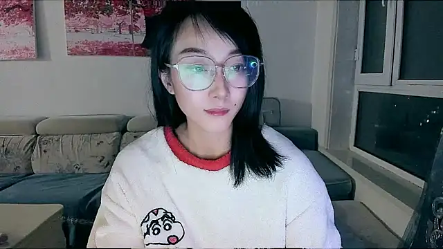 NIAN-er online show from 12-15-25, 02:01