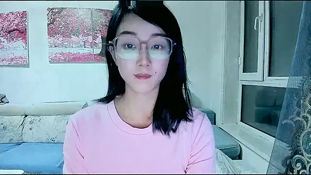 NIAN-er online show from 12-17-25, 01:49