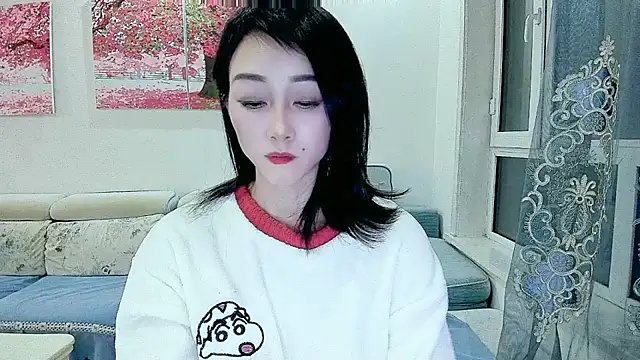 NIAN-er online show from 11-08-25, 03:59