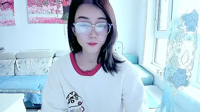 NIAN-er online show from 11-08-25, 03:54