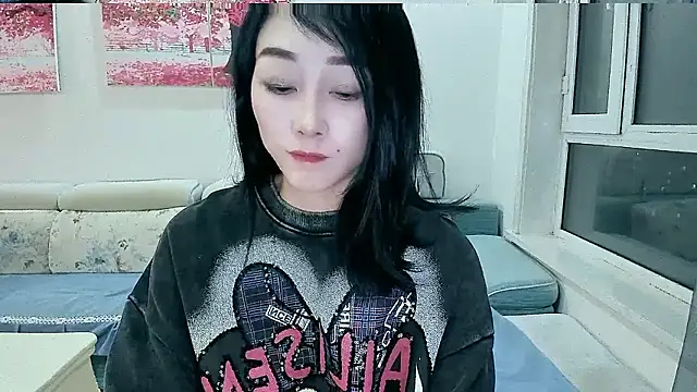 NIAN-er online show from 01-11-26, 11:39