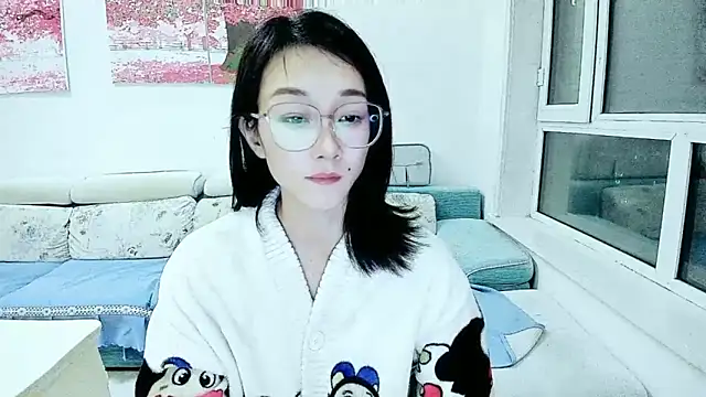 NIAN-er online show from 10-29-25, 11:20