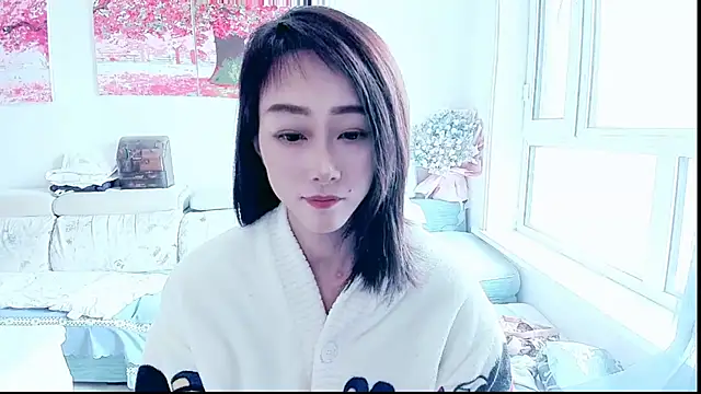 NIAN-er online show from 10-17-25, 03:21