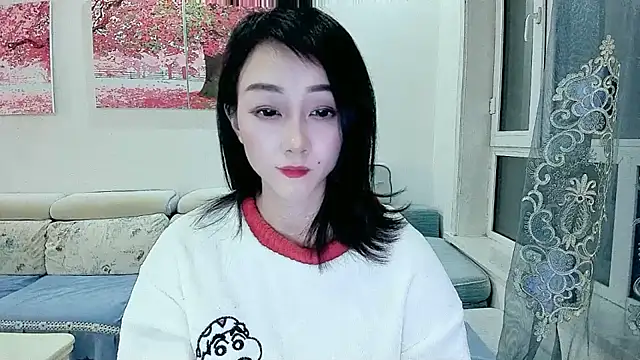 NIAN-er online show from 11-18-25, 11:46