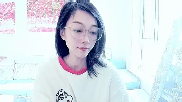 NIAN-er online show from 11-22-25, 02:54