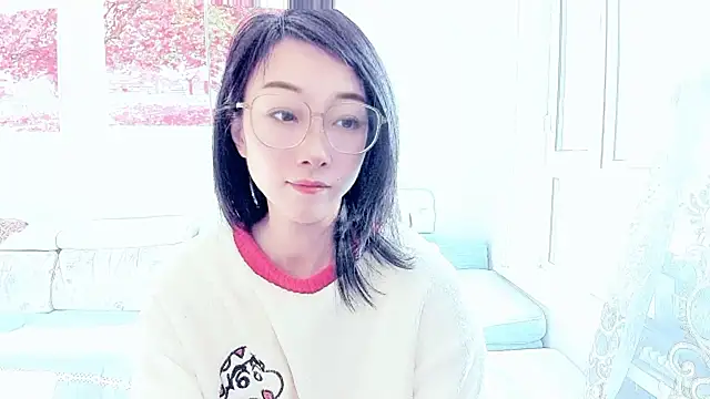 NIAN-er online show from 11-23-25, 03:05