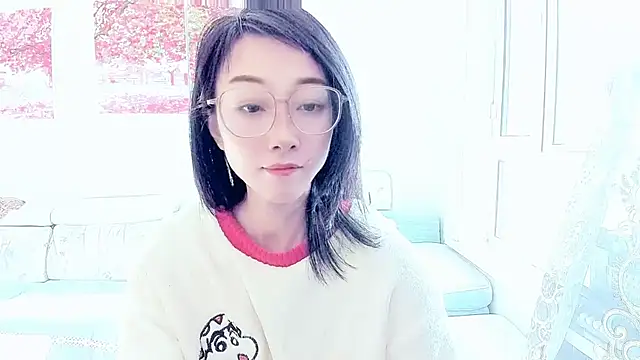 NIAN-er online show from 11-29-25, 02:44