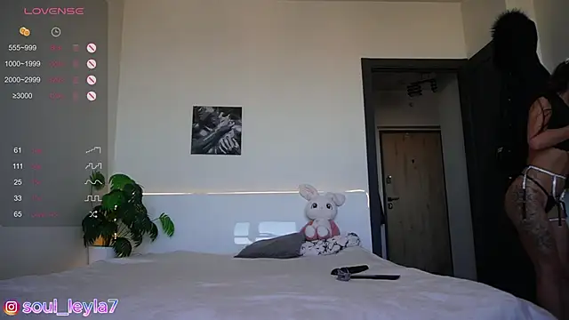 Sola LI online show from 10-20-25, 04:47