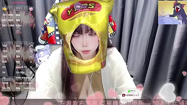 Snapshot of CryKuro_ chatting on 02-28-25, 11:14 CryKuro  online show from 02-28-25, 11:14