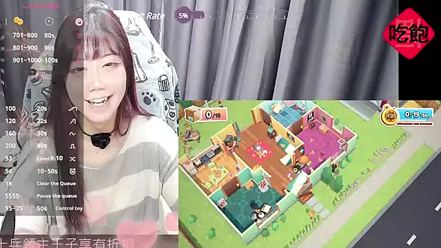 Snapshot of CryKuro_ chatting on 02-23-25, 04:57 CryKuro  online show from 02-23-25, 04:57