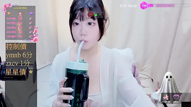 CryKuro  online show from 11-07-25, 03:16