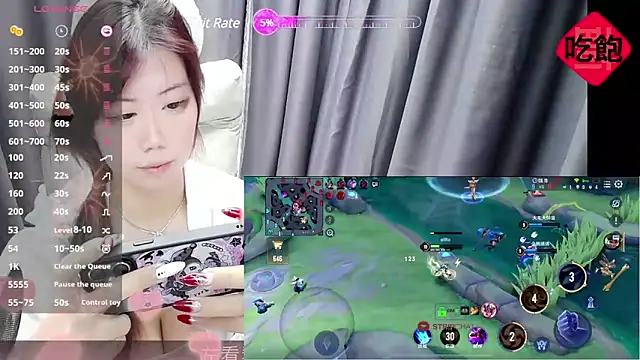 Snapshot of CryKuro_ chatting on 02-21-25, 04:16 CryKuro  online show from 02-21-25, 04:16