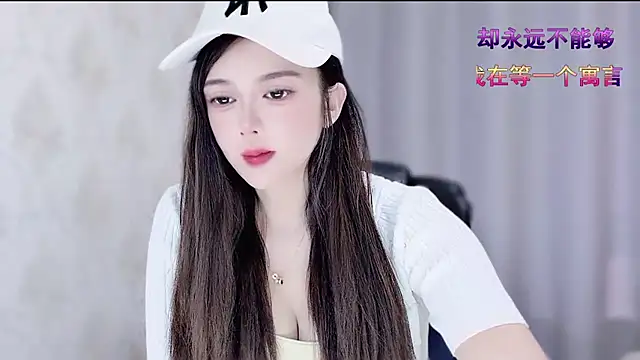 Snapshot of VIWVI chatting on 02-04-26, 05:46 VIWVI online show from 02-04-26, 05:46