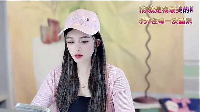 Snapshot of VIWVI chatting on 12-22-25, 04:34 VIWVI online show from 12-22-25, 04:34